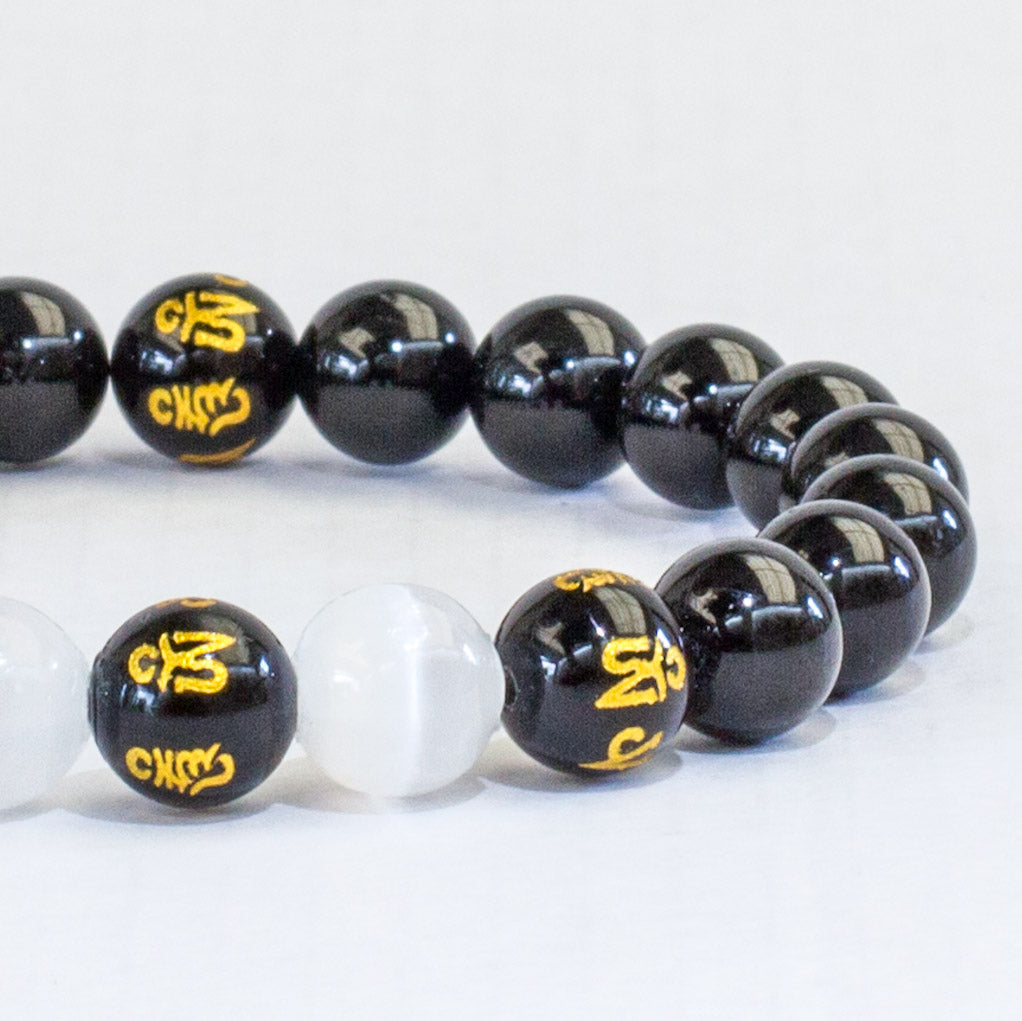 The Fortune Bracelet (Om Mani Padme Hum) Mi Chakra 